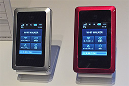 画像ギャラリー No.012のサムネイル画像 / 10月31日に「WiMAX 2+」スタート。下り最大110Mbps,速度制限なしの2年縛りで月額3880円から