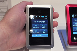 画像ギャラリー No.013のサムネイル画像 / 10月31日に「WiMAX 2+」スタート。下り最大110Mbps,速度制限なしの2年縛りで月額3880円から