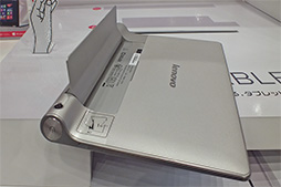 画像ギャラリー No.006のサムネイル画像 / Lenovo,持たずに使えるスタンド付きAndroidタブレット「YOGA TABLET」を発表。国内展開予定のゲーマー向けPCもちら見せ