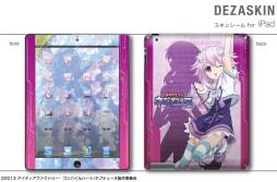 画像ギャラリー No.001のサムネイル画像 / アニメ「ネプテューヌ」仕様のiPad用スキンシールなどが12月下旬に発売
