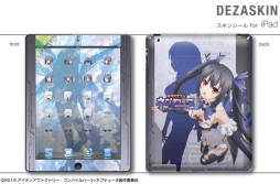 画像ギャラリー No.002のサムネイル画像 / アニメ「ネプテューヌ」仕様のiPad用スキンシールなどが12月下旬に発売