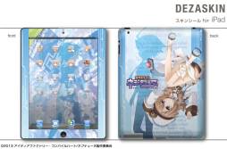 画像ギャラリー No.003のサムネイル画像 / アニメ「ネプテューヌ」仕様のiPad用スキンシールなどが12月下旬に発売