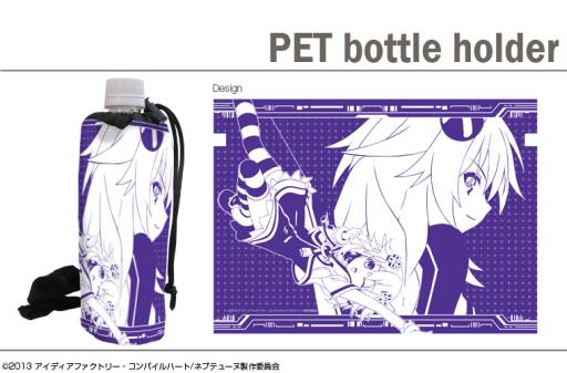 画像ギャラリー No.009のサムネイル画像 / アニメ「ネプテューヌ」仕様のiPad用スキンシールなどが12月下旬に発売