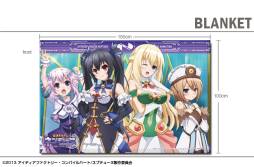 画像ギャラリー No.013のサムネイル画像 / アニメ「ネプテューヌ」仕様のiPad用スキンシールなどが12月下旬に発売
