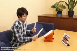 画像ギャラリー No.003のサムネイル画像 / iOS版「太鼓の達人」用のBluetooth太鼓コントローラが登場。予約受付中