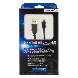 画像ギャラリー No.020のサムネイル画像 / アンサー，縦置きスタンドなどPS4用周辺機器6製品を2月22日発売