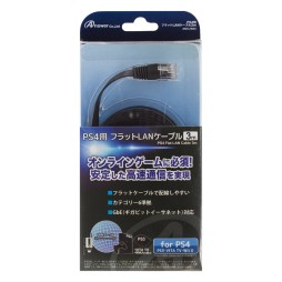 画像ギャラリー No.034のサムネイル画像 / アンサー，縦置きスタンドなどPS4用周辺機器6製品を2月22日発売