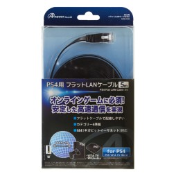 画像ギャラリー No.036のサムネイル画像 / アンサー，縦置きスタンドなどPS4用周辺機器6製品を2月22日発売