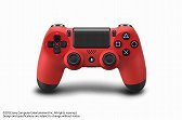 画像ギャラリー No.002のサムネイル画像 / PlayStation 4用周辺機器まとめ。ゲームパッド,ヘッドセット,シリコンカバー,縦置きスタンドなど,さまざまな製品が2月22日に発売