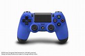 画像ギャラリー No.003のサムネイル画像 / PlayStation 4用周辺機器まとめ。ゲームパッド,ヘッドセット,シリコンカバー,縦置きスタンドなど,さまざまな製品が2月22日に発売