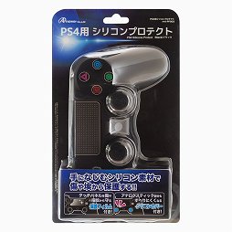 画像ギャラリー No.007のサムネイル画像 / PlayStation 4用周辺機器まとめ。ゲームパッド,ヘッドセット,シリコンカバー,縦置きスタンドなど,さまざまな製品が2月22日に発売