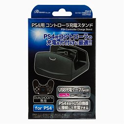 画像ギャラリー No.009のサムネイル画像 / PlayStation 4用周辺機器まとめ。ゲームパッド,ヘッドセット,シリコンカバー,縦置きスタンドなど,さまざまな製品が2月22日に発売
