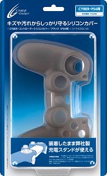 画像ギャラリー No.015のサムネイル画像 / PlayStation 4用周辺機器まとめ。ゲームパッド,ヘッドセット,シリコンカバー,縦置きスタンドなど,さまざまな製品が2月22日に発売