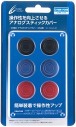 画像ギャラリー No.019のサムネイル画像 / PlayStation 4用周辺機器まとめ。ゲームパッド,ヘッドセット,シリコンカバー,縦置きスタンドなど,さまざまな製品が2月22日に発売