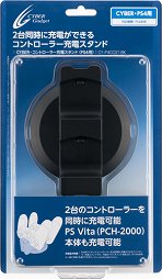 画像ギャラリー No.020のサムネイル画像 / PlayStation 4用周辺機器まとめ。ゲームパッド,ヘッドセット,シリコンカバー,縦置きスタンドなど,さまざまな製品が2月22日に発売