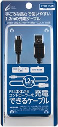 画像ギャラリー No.021のサムネイル画像 / PlayStation 4用周辺機器まとめ。ゲームパッド,ヘッドセット,シリコンカバー,縦置きスタンドなど,さまざまな製品が2月22日に発売