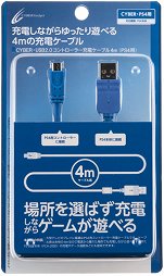 画像ギャラリー No.025のサムネイル画像 / PlayStation 4用周辺機器まとめ。ゲームパッド,ヘッドセット,シリコンカバー,縦置きスタンドなど,さまざまな製品が2月22日に発売