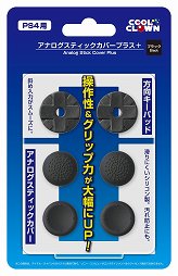 画像ギャラリー No.030のサムネイル画像 / PlayStation 4用周辺機器まとめ。ゲームパッド,ヘッドセット,シリコンカバー,縦置きスタンドなど,さまざまな製品が2月22日に発売