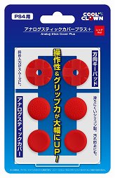 画像ギャラリー No.031のサムネイル画像 / PlayStation 4用周辺機器まとめ。ゲームパッド,ヘッドセット,シリコンカバー,縦置きスタンドなど,さまざまな製品が2月22日に発売