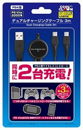 画像ギャラリー No.034のサムネイル画像 / PlayStation 4用周辺機器まとめ。ゲームパッド,ヘッドセット,シリコンカバー,縦置きスタンドなど,さまざまな製品が2月22日に発売