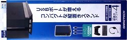 画像ギャラリー No.043のサムネイル画像 / PlayStation 4用周辺機器まとめ。ゲームパッド,ヘッドセット,シリコンカバー,縦置きスタンドなど,さまざまな製品が2月22日に発売