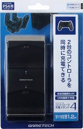 画像ギャラリー No.046のサムネイル画像 / PlayStation 4用周辺機器まとめ。ゲームパッド,ヘッドセット,シリコンカバー,縦置きスタンドなど,さまざまな製品が2月22日に発売
