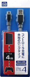 画像ギャラリー No.048のサムネイル画像 / PlayStation 4用周辺機器まとめ。ゲームパッド,ヘッドセット,シリコンカバー,縦置きスタンドなど,さまざまな製品が2月22日に発売
