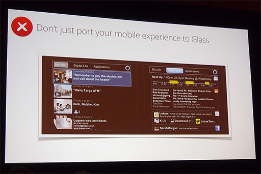 画像ギャラリー No.009のサムネイル画像 / ［GDC 2014］メガネ型拡張現実HMD「Google Glass」対応ゲームで“やってはいけないこと”。注意すべきポイントをGoogleが解説