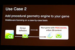 画像ギャラリー No.031のサムネイル画像 / ［GDC 2014］プロシージャル技術で街並みを作る「CityEngine」最新事情。ゲームに組み込めるSDKが登場し，Maya＆Unity用プラグインも予定