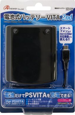 画像ギャラリー No.021のサムネイル画像 / アンサー,3DS LL用ポーチと新型PS Vita用液晶保護フィルム,新型PS Vita用電池式バッテリー,PS1用メモリーカードを発売