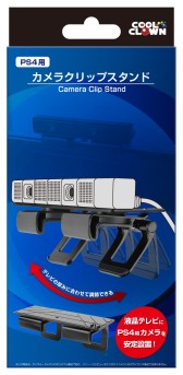 画像ギャラリー No.001のサムネイル画像 / PlayStation 4用カメラをディスプレイ上部などに固定できるスタンドが発売