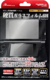 画像ギャラリー No.003のサムネイル画像 / アンサー,3DS LLおよび新型PS Vita用のガラス製液晶保護フィルムとWii&Wii U用USBフラッシュメモリ,Wii U用マイクカバーを発売