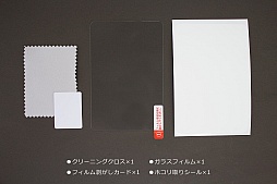 画像ギャラリー No.008のサムネイル画像 / アンサー,3DS LLおよび新型PS Vita用のガラス製液晶保護フィルムとWii&Wii U用USBフラッシュメモリ,Wii U用マイクカバーを発売