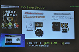 画像ギャラリー No.013のサムネイル画像 / ASRock,Intel 9シリーズ搭載のゲーマー向けマザーボード5製品を発表。耐久性重視路線を強化しつつ,Killer E2200の採用モデルを拡充