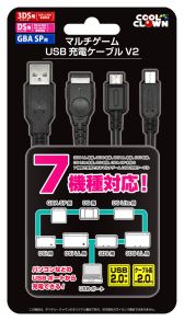 画像ギャラリー No.001のサムネイル画像 / 3DSLLや初代DS,GBASPなどの充電に対応した3股USB充電ケーブルが発売