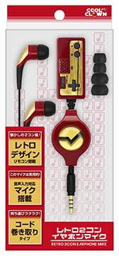 画像ギャラリー No.001のサムネイル画像 / ファミコンがモチーフのインイヤーヘッドセット登場。マイクは“2コン”