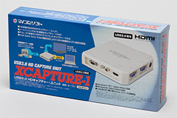 画像ギャラリー No.034のサムネイル画像 / マイコンソフト初のUSB接続型キャプチャデバイス「XCAPTURE-1」レビュー。 USB 3.0対応で1080p/60Hzでの録画を実現