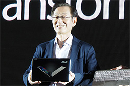 画像ギャラリー No.003のサムネイル画像 / ［COMPUTEX］5-in-1の合体ノートPCや4K液晶搭載のハイエンドノートPCが登場。盛りだくさんなASUSプレスカンファレンスレポート