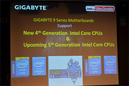 画像ギャラリー No.016のサムネイル画像 / ［COMPUTEX］すべてはオーバークロックのために。GIGABYTEから“常用不可能”なマザーボードが発表される