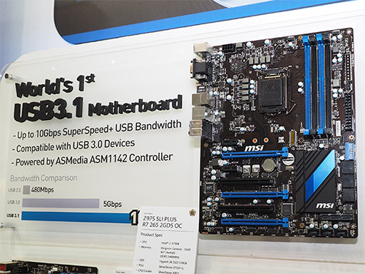 画像ギャラリー No.006のサムネイル画像 / ［COMPUTEX］MSI，Haswell-E対応のIntel X99マザーボードを公開。10GbpsのUSB 3.1対応モデルやSATA Express対応のWD Blackも