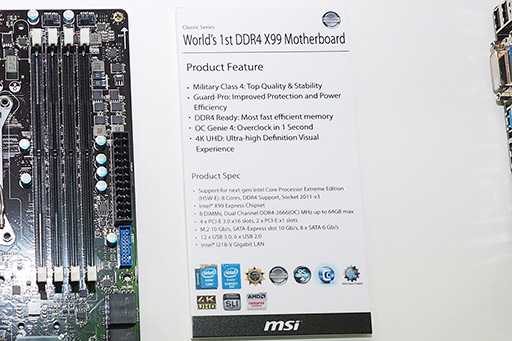 画像ギャラリー No.011のサムネイル画像 / ［COMPUTEX］MSI，Haswell-E対応のIntel X99マザーボードを公開。10GbpsのUSB 3.1対応モデルやSATA Express対応のWD Blackも