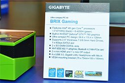 画像ギャラリー No.003のサムネイル画像 / ［COMPUTEX］GIGABYTE，GTX 760搭載の超小型ゲームPCベアボーン「BRIX Gaming」を発表。発売は7月を予定