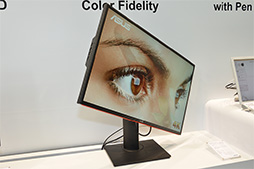 画像ギャラリー No.006のサムネイル画像 / ［COMPUTEX］低価格化で身近になりつつある4K液晶ディスプレイ最新事情をCOMPUTEX会場からレポート