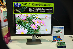画像ギャラリー No.018のサムネイル画像 / ［COMPUTEX］低価格化で身近になりつつある4K液晶ディスプレイ最新事情をCOMPUTEX会場からレポート