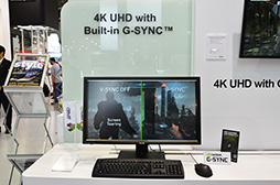 画像ギャラリー No.020のサムネイル画像 / ［COMPUTEX］低価格化で身近になりつつある4K液晶ディスプレイ最新事情をCOMPUTEX会場からレポート
