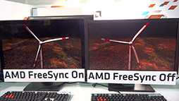 画像ギャラリー No.007のサムネイル画像 / ［COMPUTEX］VESA標準の「Adaptive-Sync」はG-SYNCを駆逐できるのか？　AMDの担当者にも聞いてみた