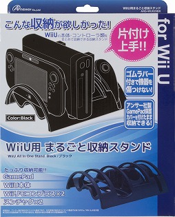 画像ギャラリー No.001のサムネイル画像 / アンサー，PS4用キーボードや各種ゲーム機のカメラユニットに対応するスタンドなど周辺機器5製品を発売