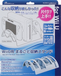 画像ギャラリー No.002のサムネイル画像 / アンサー，PS4用キーボードや各種ゲーム機のカメラユニットに対応するスタンドなど周辺機器5製品を発売