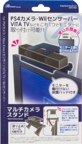 画像ギャラリー No.011のサムネイル画像 / アンサー，PS4用キーボードや各種ゲーム機のカメラユニットに対応するスタンドなど周辺機器5製品を発売