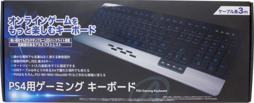 画像ギャラリー No.022のサムネイル画像 / アンサー，PS4用キーボードや各種ゲーム機のカメラユニットに対応するスタンドなど周辺機器5製品を発売